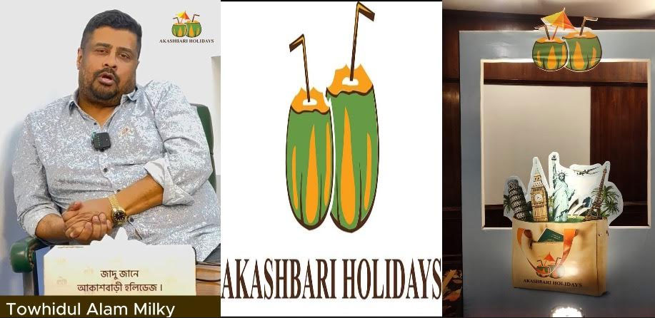 ভোট ঠেকানো গণতান্ত্রিক অধিকার নয়: ডিএমপি কমিশনার