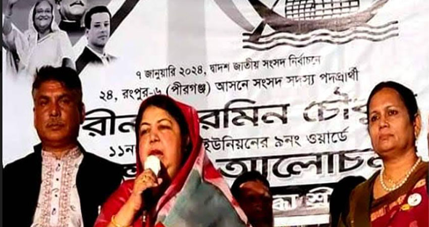 সচিবালয়ে আগুন লুজ কানেকশন থেকে: তদন্ত কমিটি