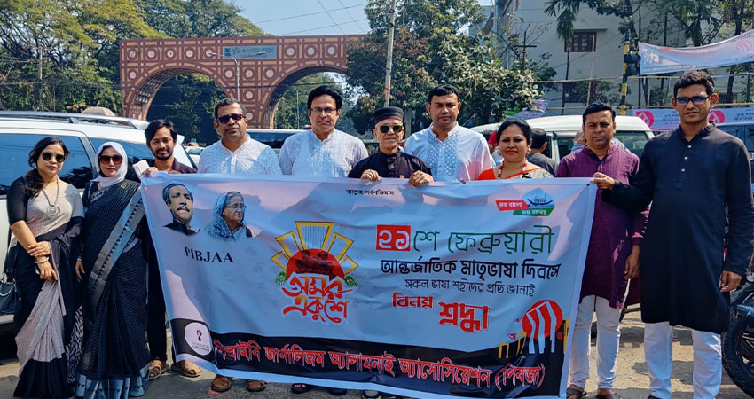 সচিবালয়ে আগুন লুজ কানেকশন থেকে: তদন্ত কমিটি