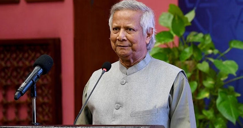 মুনাফা নয়, মানুষ ও পৃথিবীর জন্য কাজ করতে হবে: ড. ইউনূস