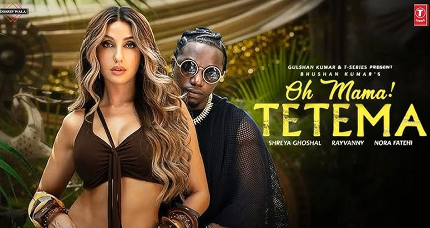 নোরা ফাতেহির নতুন গান ভাইরাল