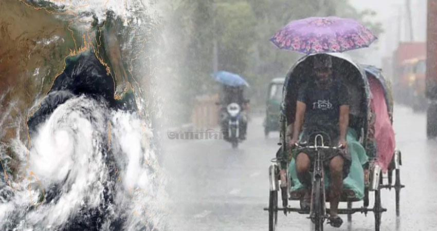 বঙ্গোপসাগরে লঘুচাপ, ৩ বিভাগে ভারী বর্ষণের আভাস 
