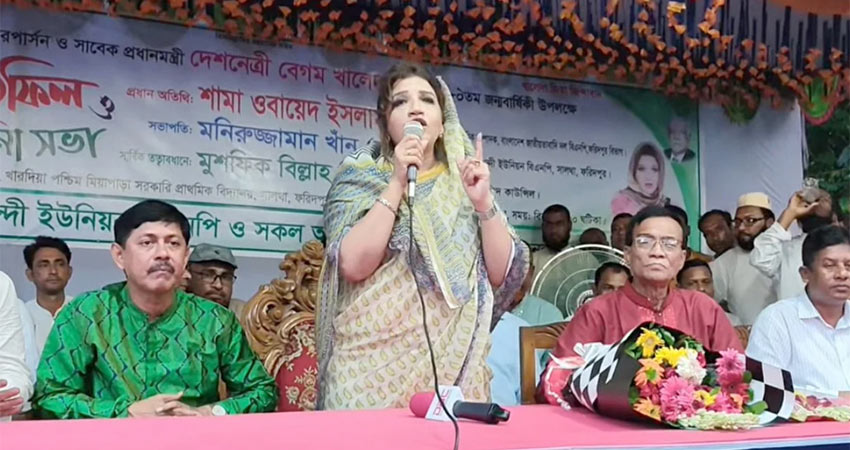 বিএনপিতে ঠাঁই নাই চাঁদাবাজ দখলবাজদের : শামা ওবায়েদ