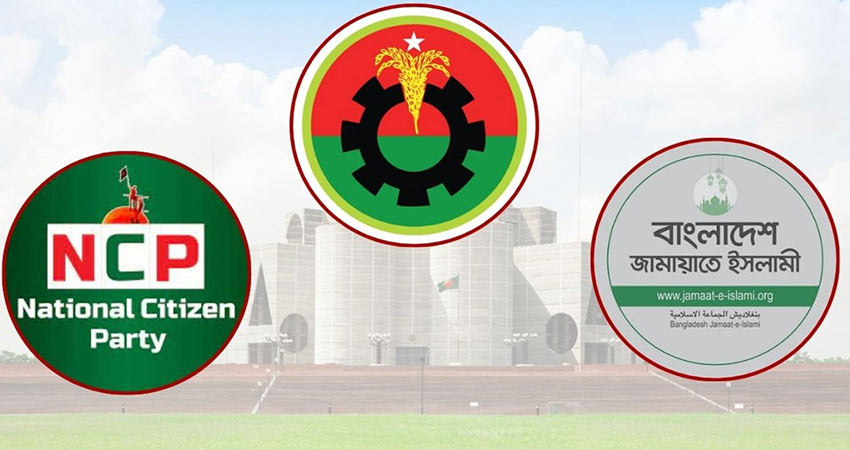 নির্বাচন নিয়ে নতুন শঙ্কা