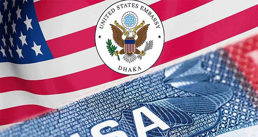মার্কিন দূতাবাসের কড়া সতর্কবার্তা
