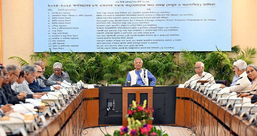 একনেকে ১১ প্রকল্প অনুমোদন, ব্যয় ৯৩৬১ কোটি