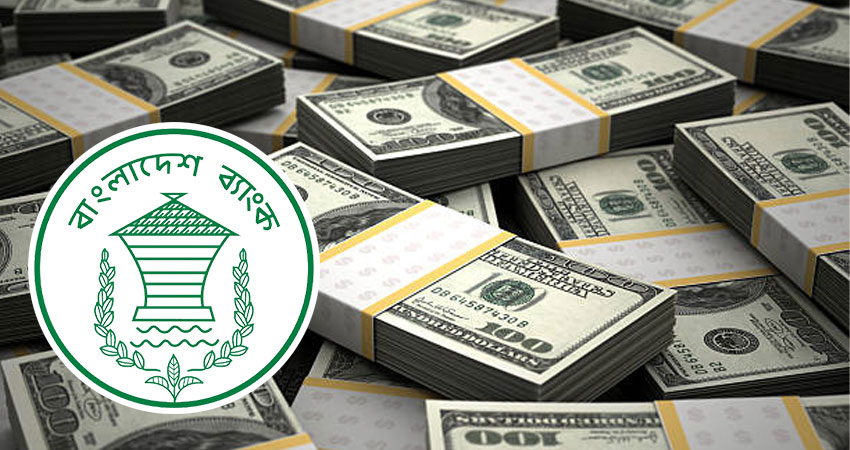 চলতি মাসে রেমিট্যান্স এসেছে ১৬১ কোটি ৯০ হাজার ডলার