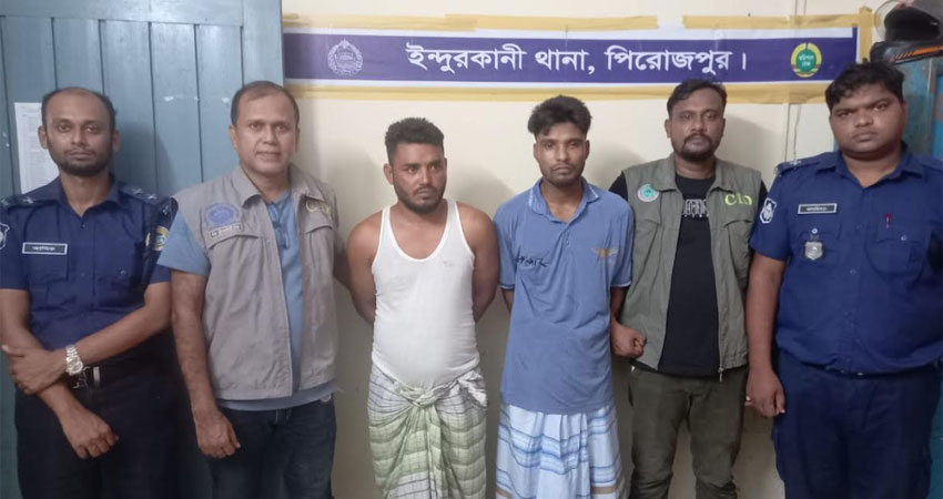 ইন্দুরকানীতে সিআইডির অভিযানে দুই ডাকাত গ্রেপ্তার