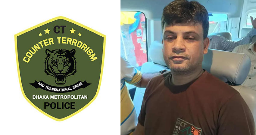 আ.লীগ নেতা এফএম শরীফুল গ্রেপ্তার