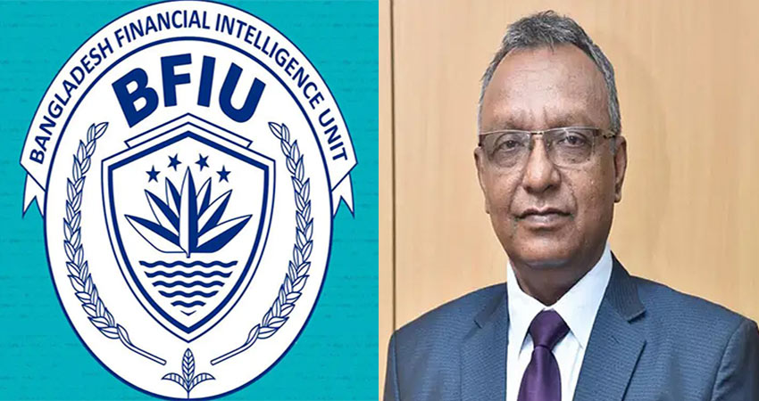 বিএফআইইউ প্রধানের বিষয়ে তদন্তে কেন্দ্রীয় ব্যাংক