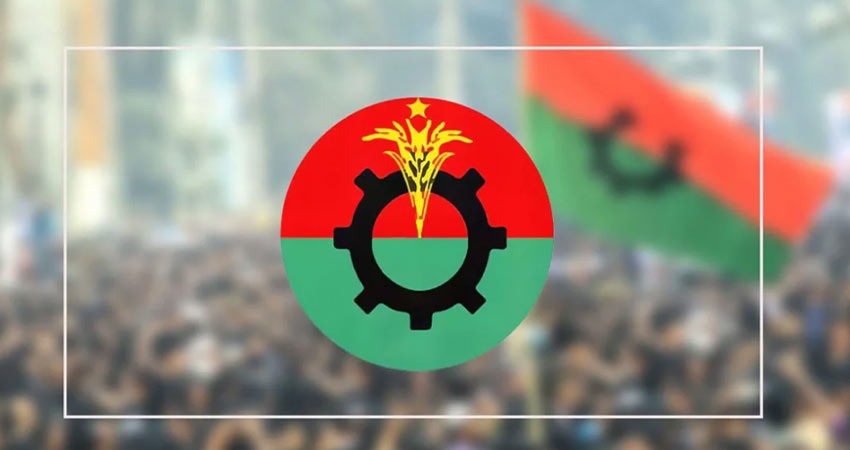 প্রতিষ্ঠাবার্ষিকী উদযাপনে বিএনপির ‘জাতীয় উদযাপন’ কমিটি গঠন