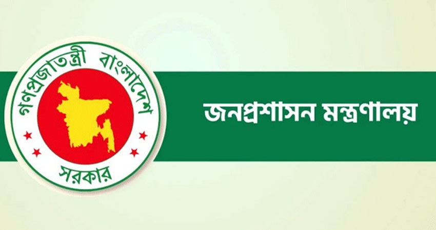 পদোন্নতি পেয়ে সচিব হলেন আনোয়ার হোসেন