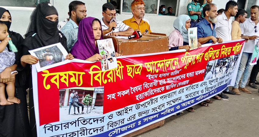 সচিবালয়ের সামনে জুলাই শহীদ পরিবার ও আহতদের অবস্থান