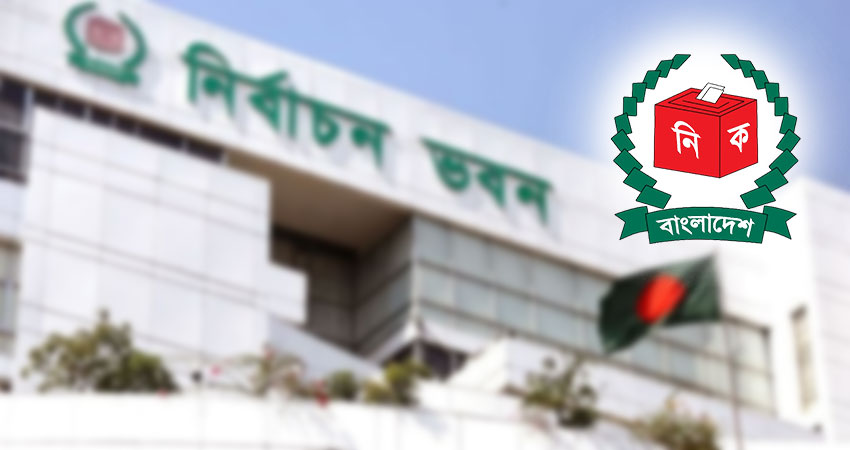 ১০ সেপ্টেম্বর ভোটকেন্দ্রের খসড়া তালিকা প্রকাশ করবে ইসি