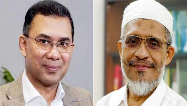 একুশে আগস্ট গ্রেনেড হামলা মামলার আপিলের রায় ৪ সেপ্টেম্বর