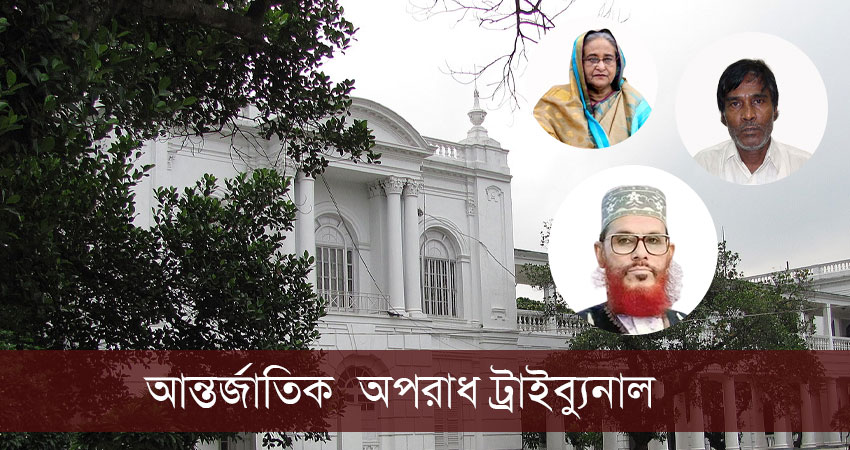 শেখ হাসিনাসহ ৩২ জনের বিরুদ্ধে সুখরঞ্জন বালির অভিযোগ