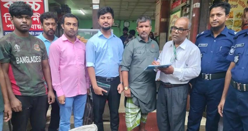 রাজবাড়ীতে আয়াত বিরিয়ানি হাউজসহ তিন হোটেলকে জরিমানা