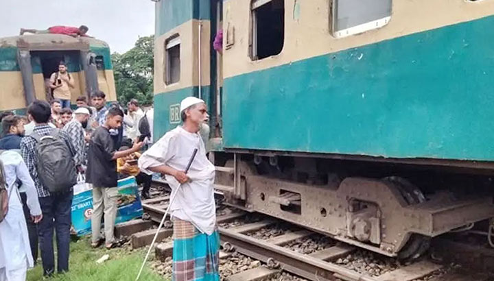 ঢাকাগামী যমুনা এক্সপ্রেস বিমানবন্দর স্টেশনের কাছে লাইনচ্যুত