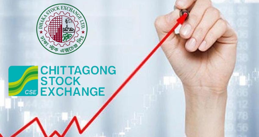 গত সপ্তাহে পুঁজিবাজারে লেনদেন বেড়েছে