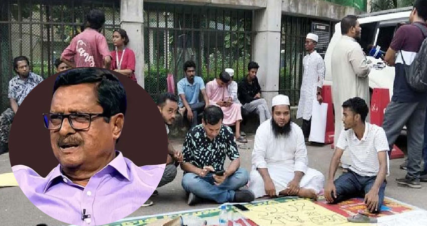 ফজলুর রহমানকে গ্রেপ্তারের দাবিতে ছাত্র-জনতার অবস্থান