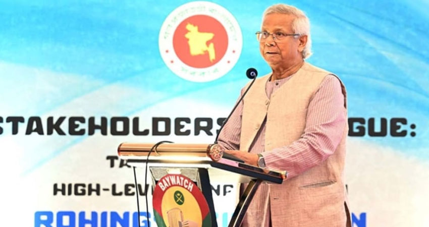 রোহিঙ্গা সংকট বৈশ্বিক, বাংলাদেশের একার পক্ষে সমাধান অসম্ভব: প্রধান উপদেষ্টা