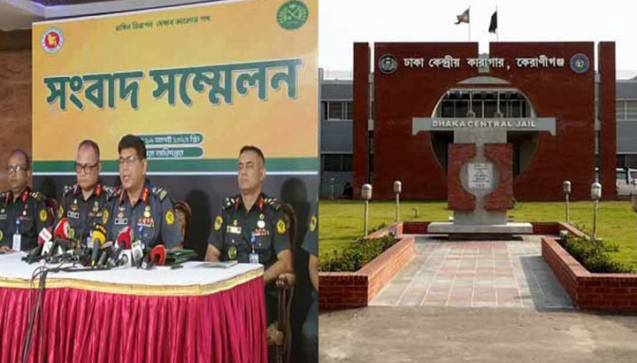 বাংলাদেশ জেল এর নতুন নাম ‘কারেকশন সার্ভিস বাংলাদেশ’