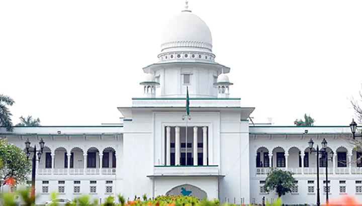 রাষ্ট্রীয় পদমর্যাদাক্রম নিয়ে ফের আপিল শুনবেন সর্বোচ্চ আদালত