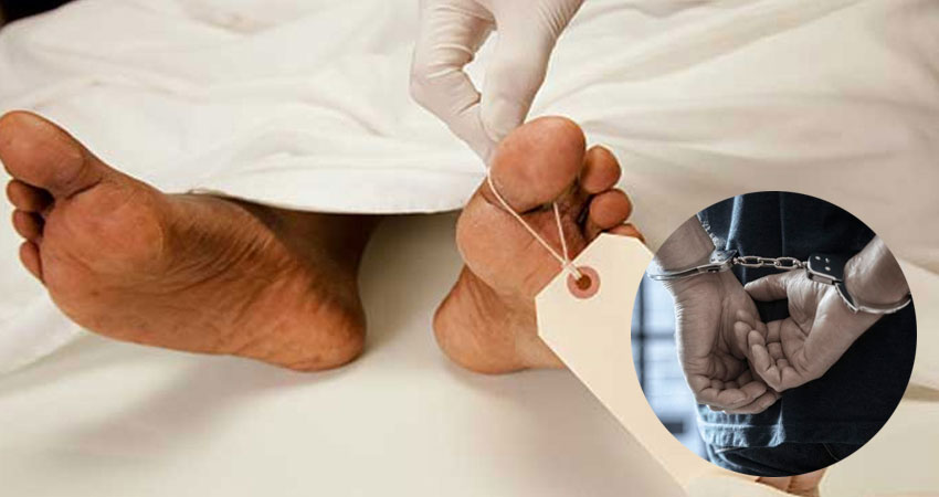 পুটিয়ায় ভুট্টাখেত থেকে নারীর লাশ উদ্ধার, সাভারে আসামি গ্রেপ্তার