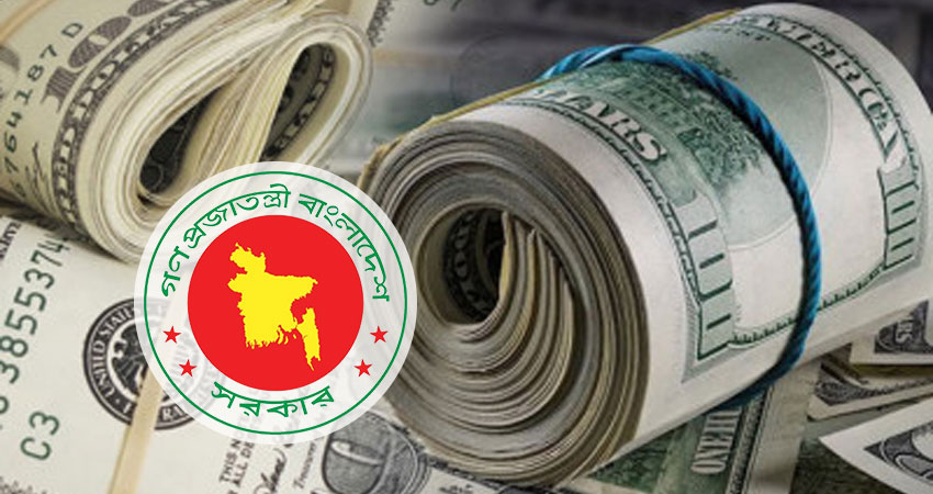 ২৭ দিনে রেমিট্যান্স এলো ২০৮ কোটি ডলার