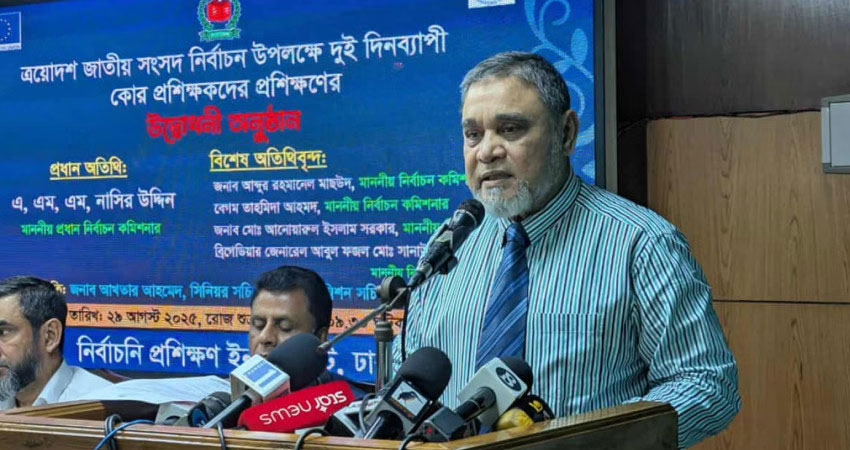 নির্বাচন কমিশনের বটম লাইন পেশাদারিত্ব ও নিরপেক্ষতা: সিইসি