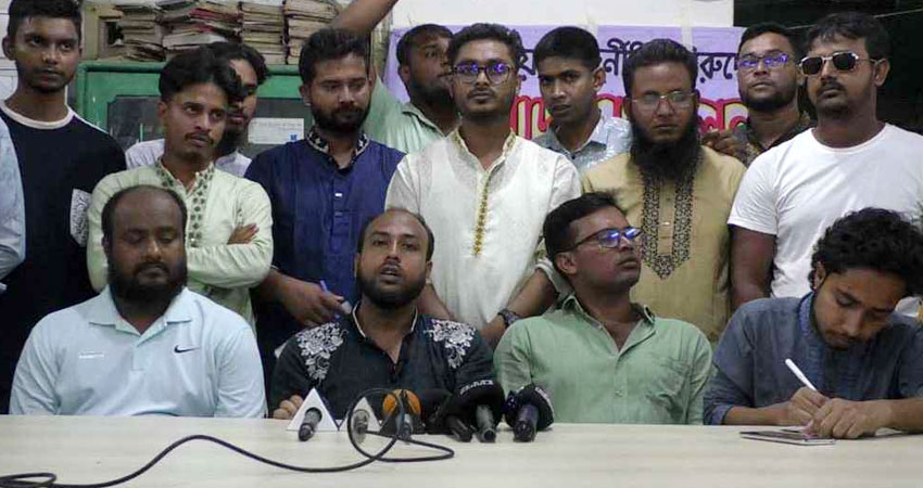 পদত্যাগ করেছে গণঅধিকার পরিষদের শতাধিক নেতাকর্মী