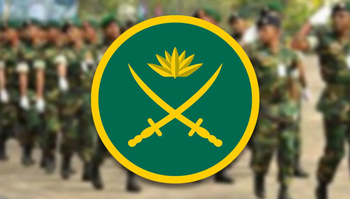 রাজনৈতিক দলের সহিংসতার ঘটনায় সেনাবাহিনীর বিবৃতি