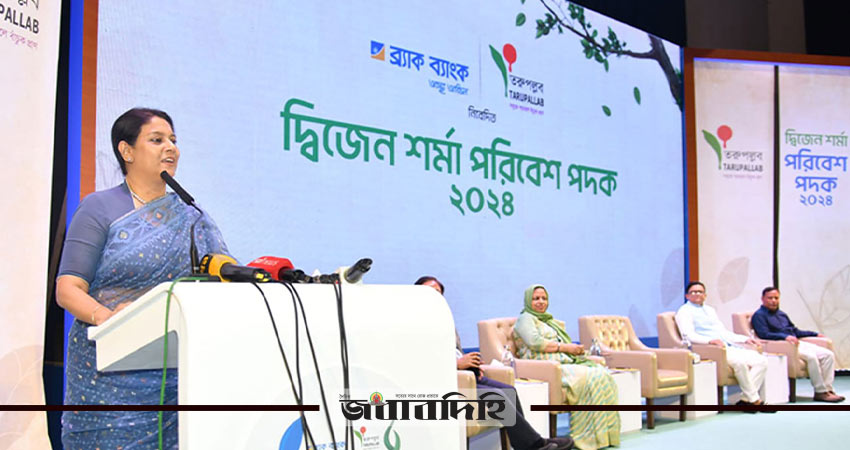 সম্মিলিত প্রচেষ্টায় একটি সবুজ ও টেকসই বাংলাদেশ গড়া সম্ভব : পরিবেশ উপদেষ্টা