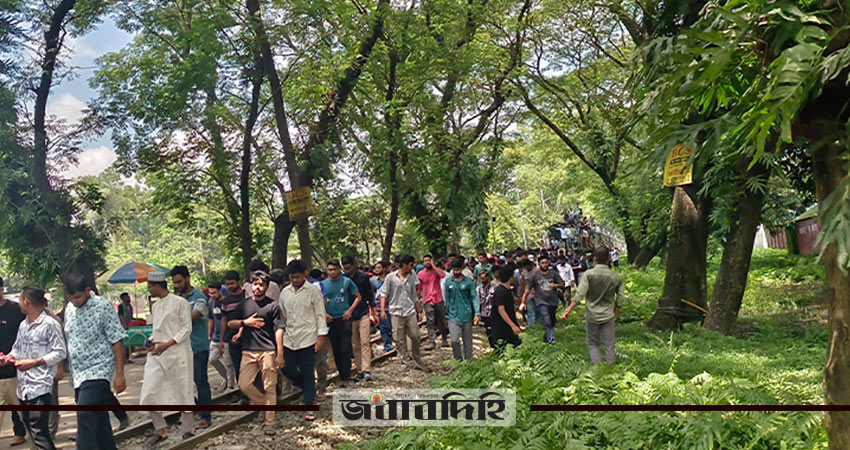 ঢাকা-ময়মনসিংহ রেল যোগাযোগ বন্ধ