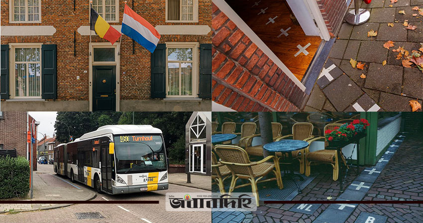 রান্নাঘর বেলজিয়ামে, শোয়ার ঘর নেদারল্যান্ডসে