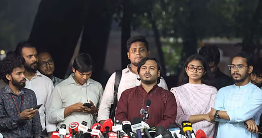 এবার জাতীয় পার্টির সাংগঠনিক কার্যক্রম স্থগিত চাইল এনসিপি