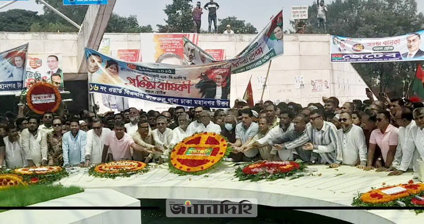 প্রতিষ্ঠাবার্ষিকীতে জিয়াউর রহমানের মাজারে বিএনপির শ্রদ্ধা