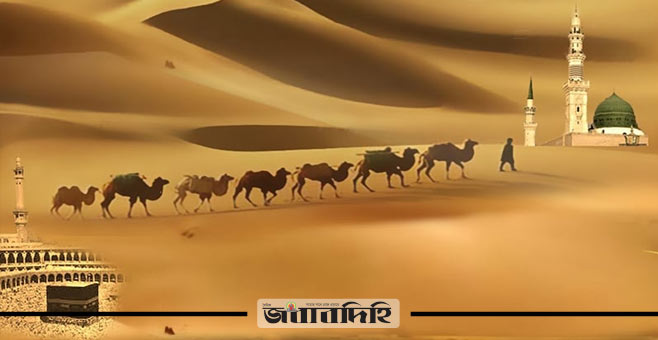 মরুর বুকে বিশ্বশান্তির দূত