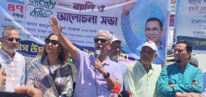 নির্বাচন বানচালের জন্য নুরকে আহত করা হয়েছে : ফারুক