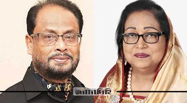 জি এম কাদের ও তার স্ত্রীকে দেশত্যাগে নিষেধাজ্ঞা 