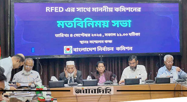 আমরা আস্থার জায়গায় কেউ নেই, এটি জাতীয় সংকট : ইসি আনোয়ারুল