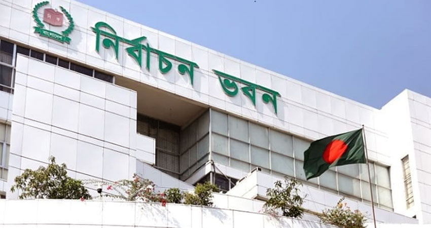 ৩০০ সংসদীয় আসনের সীমানা চূড়ান্ত করে প্রজ্ঞাপন জারি