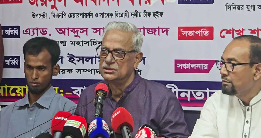 আস্তে আস্তে রাজনৈতিক কৌশল পরিবর্তন করেন: জামায়াতকে ফারুক