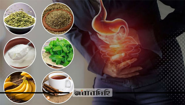 গ্যাসের সমস্যায় স্বস্তির কিছু ঘরোয়া উপায়