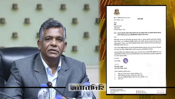 নিরাপত্তাহীনতায় ভুগছেন বুলবুল, মন্ত্রণালয়ের কাছে চাইলেন গানম্যান