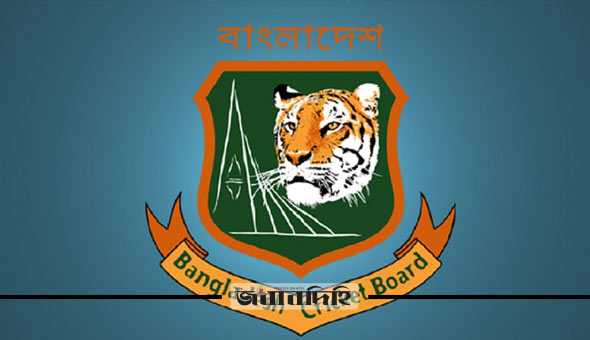 এই মুহূর্তে মনোবিদের চিন্তা থেকে সরে এসেছে বিসিবি