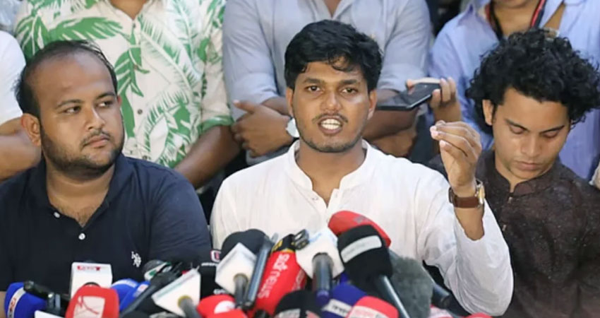 ডাকসুর ফল প্রত্যাখান করেছেন ভিপি প্রার্থী আবিদুল ইসলাম ডাকসুর ফল প্রত্যাখান করেছেন ভিপি প্রার্থী আবিদুল ইসলাম