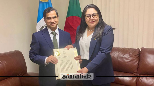 গুয়াতেমালার উপ-পররাষ্ট্র মন্ত্রীর কা‌ছে রাষ্ট্রদূত আনসারীর পরিচয়পত্র পেশ