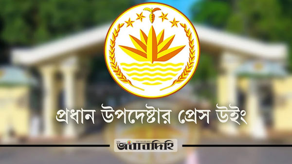পুরোনো মামলা পুনঃনথিভুক্তিতে হত্যার পরিসংখ্যান বেড়েছে, অন্য অপরাধ কমেছে