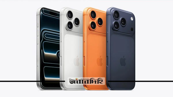 আইফোন ১৭ এয়ারসহ যেসব পণ্য আনল অ্যাপল, ফিচার ও দাম জানুন